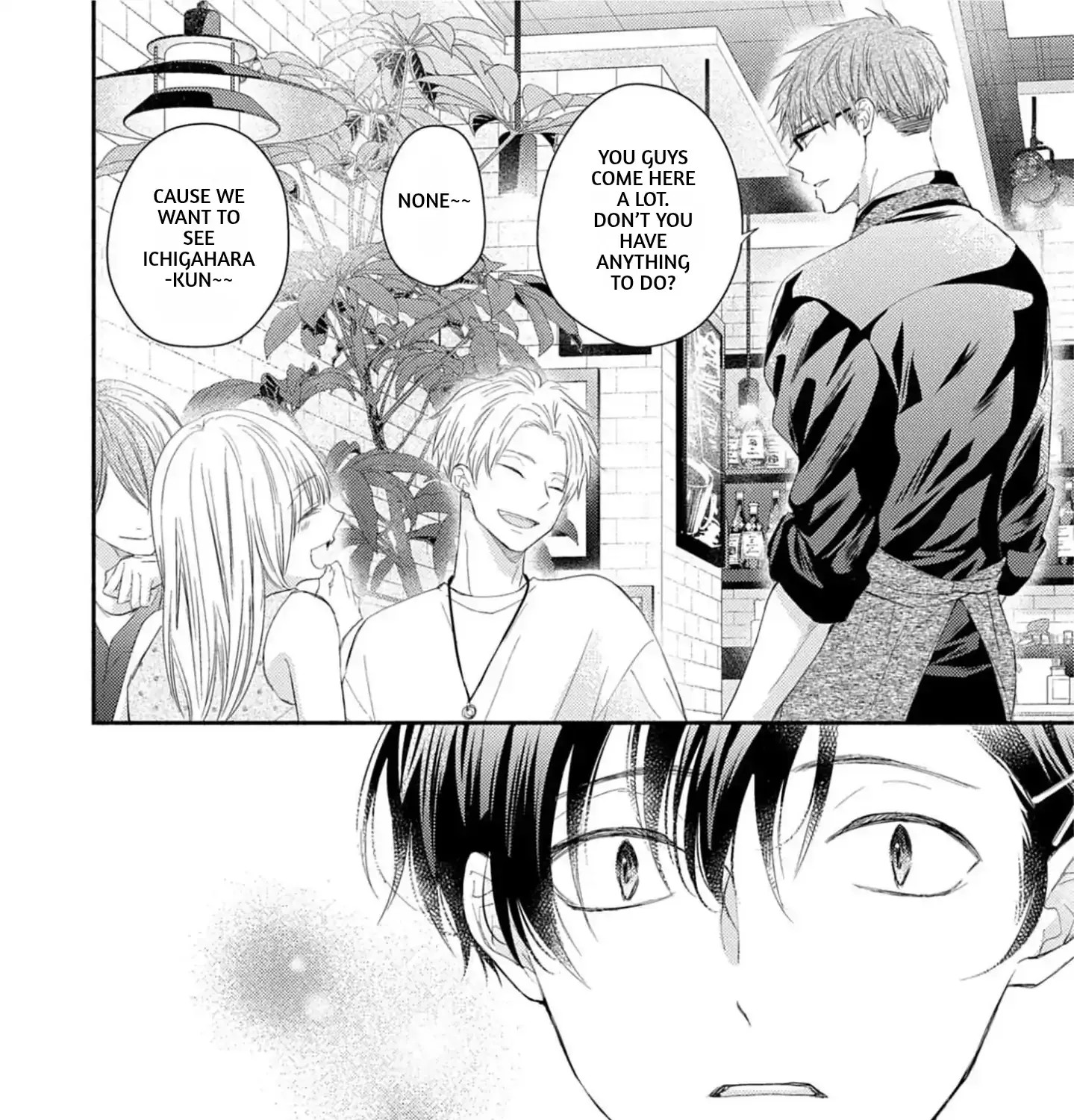 Nakasetakute Doushiyou Chapter 2 page 34 - 