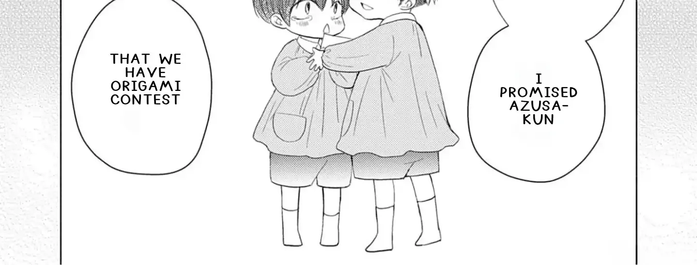 Nakasetakute Doushiyou Chapter 2 page 5 - 