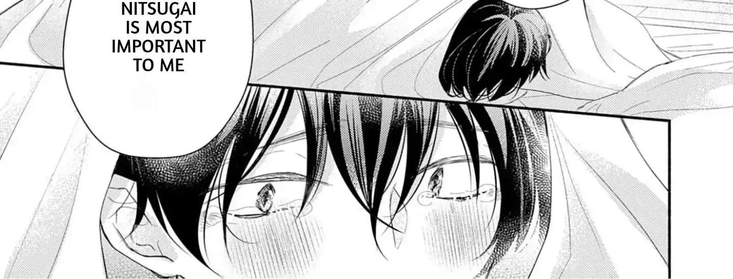 Nakasetakute Doushiyou Chapter 2 page 45 - 