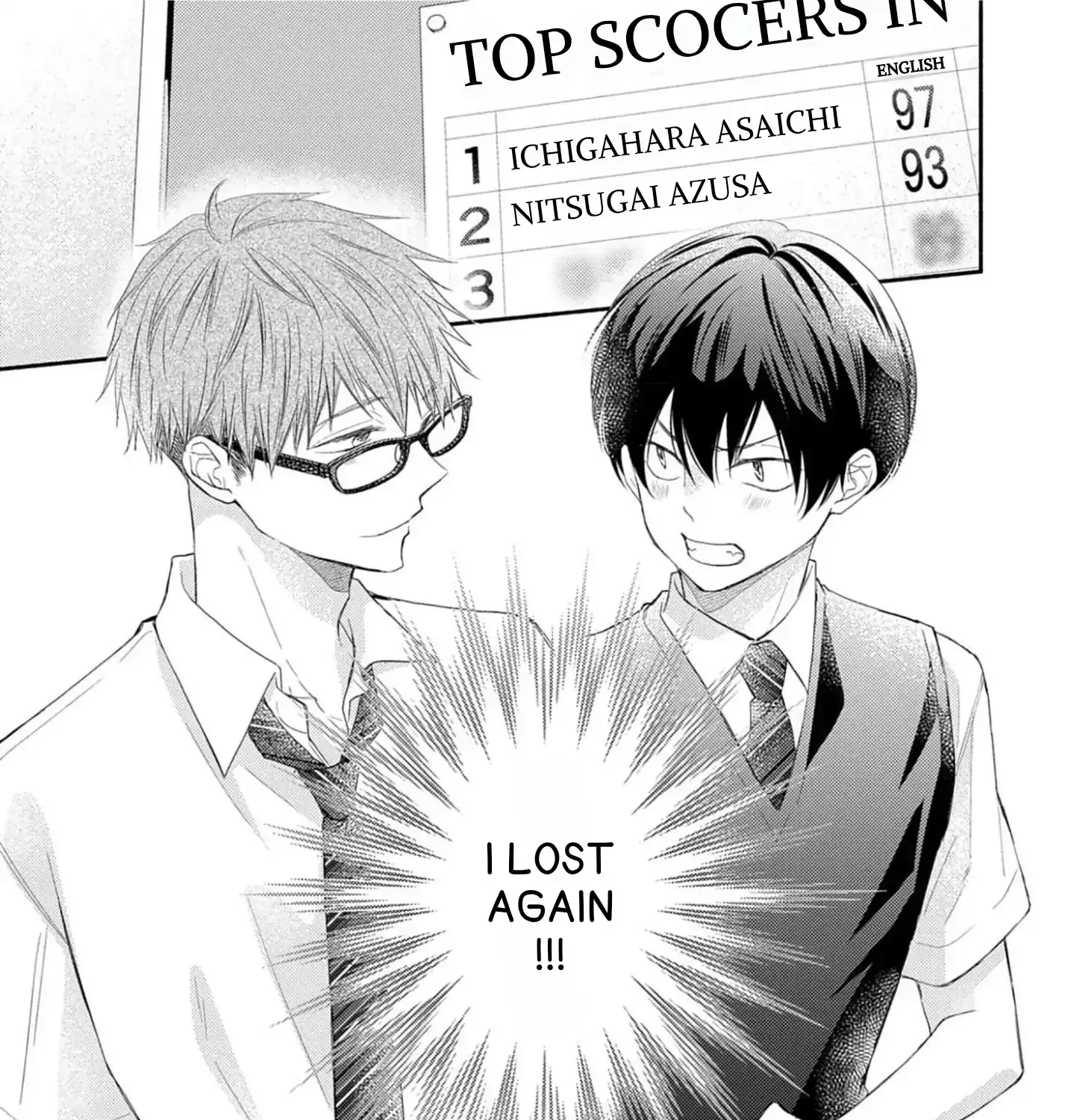 Nakasetakute Doushiyou Chapter 2 page 8 - 