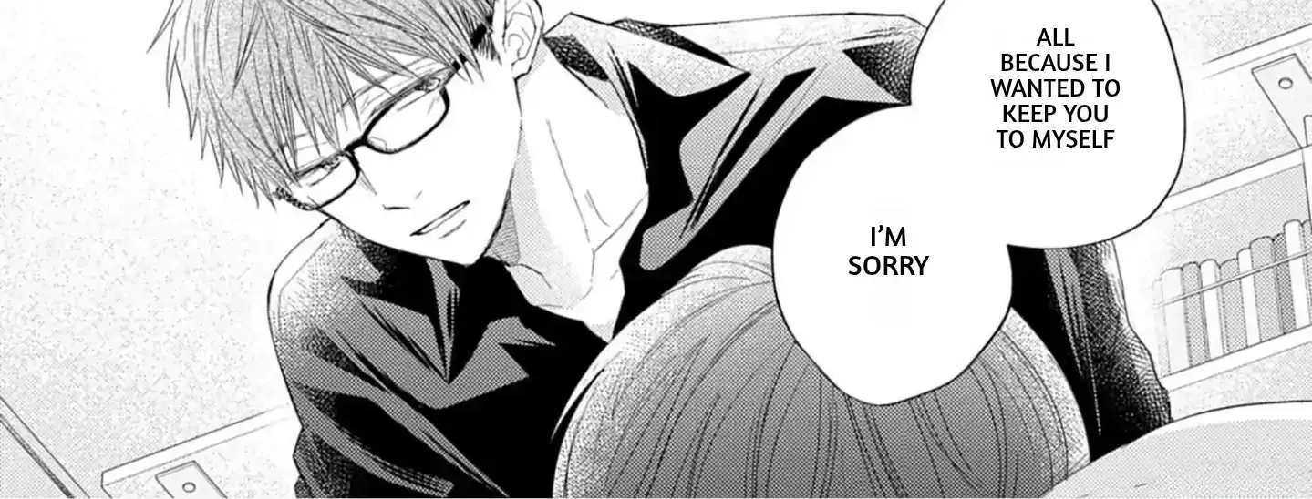Nakasetakute Doushiyou Chapter 2 page 73 - 