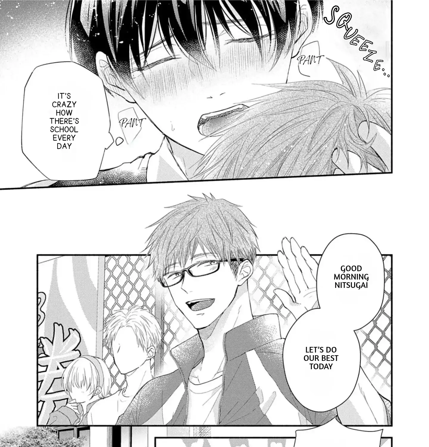 Nakasetakute Doushiyou Chapter 3 page 15 - 