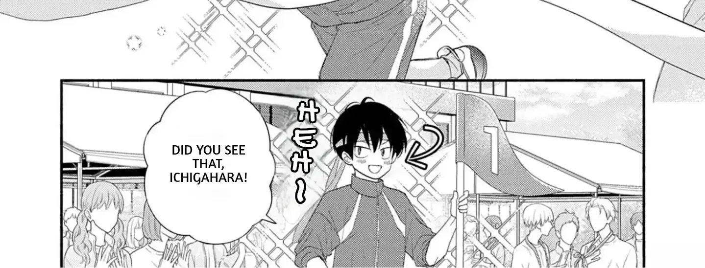 Nakasetakute Doushiyou Chapter 3 page 22 - 