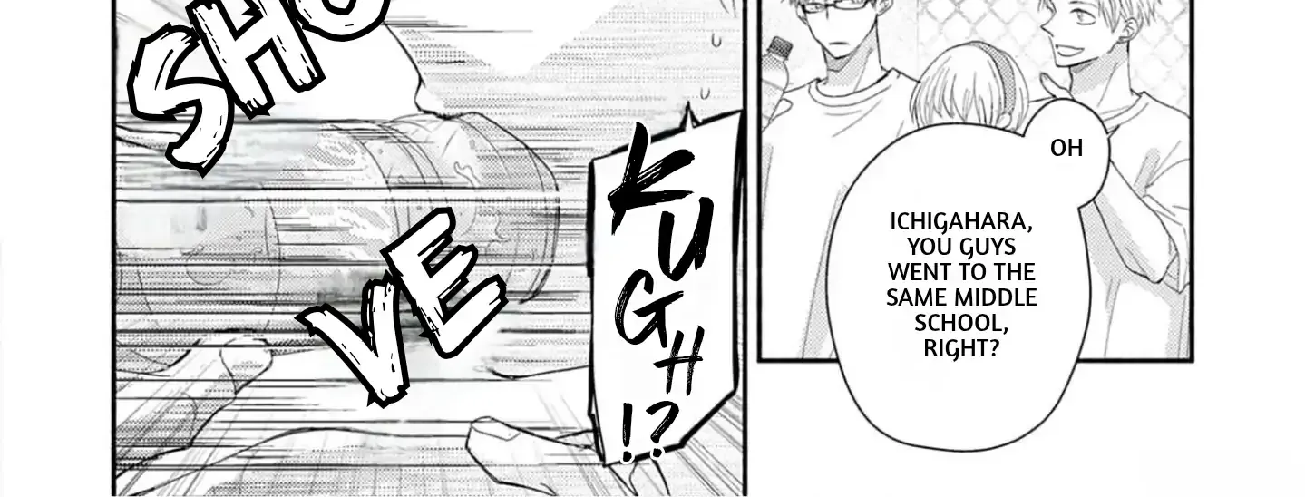 Nakasetakute Doushiyou Chapter 3 page 26 - 