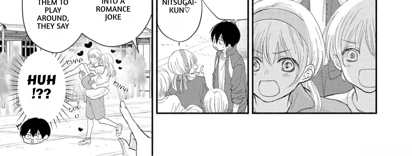 Nakasetakute Doushiyou Chapter 3 page 32 - 