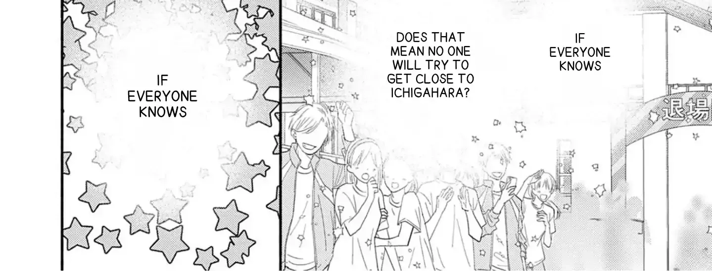 Nakasetakute Doushiyou Chapter 3 page 38 - 