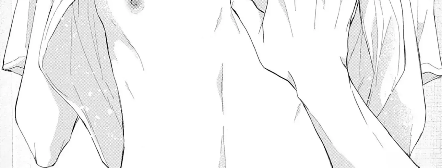 Nakasetakute Doushiyou Chapter 3 page 6 - 