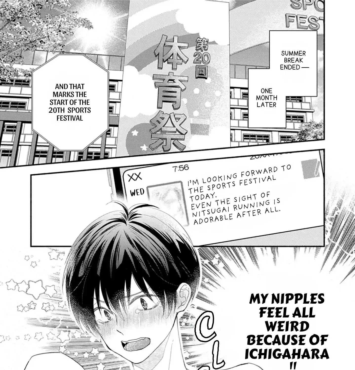 Nakasetakute Doushiyou Chapter 3 page 7 - 