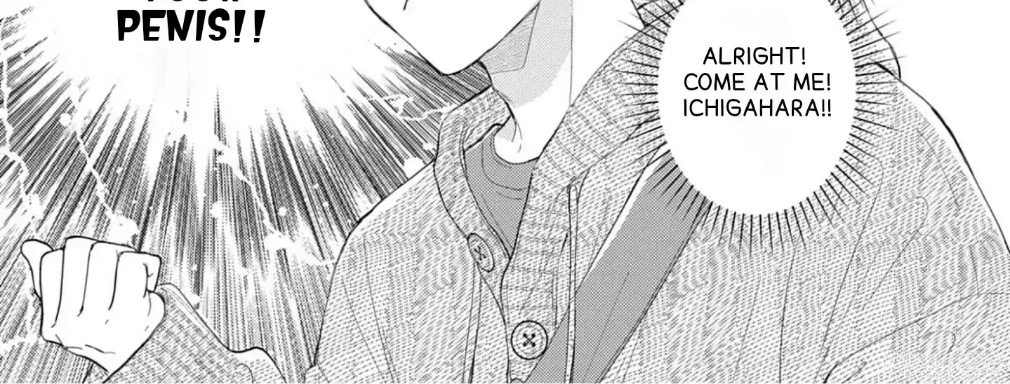 Nakasetakute Doushiyou Chapter 4 page 21 - 