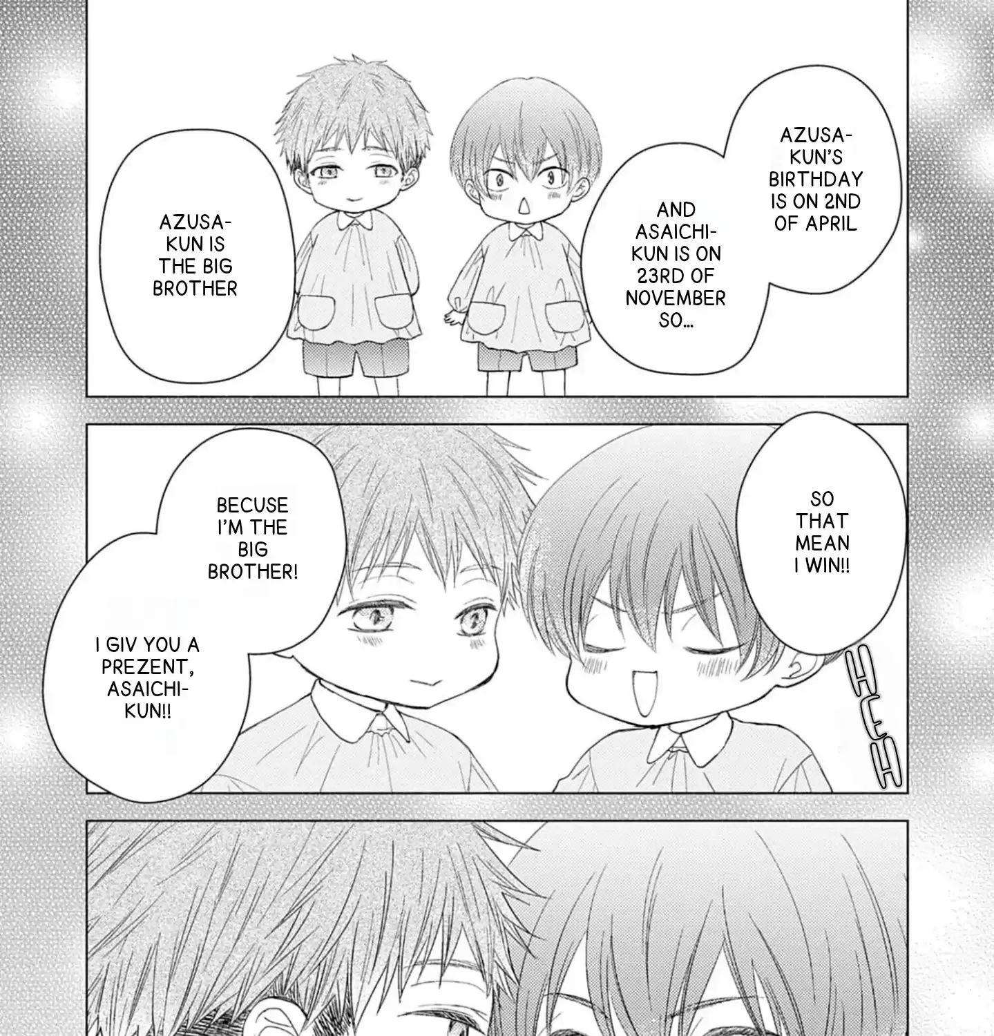 Nakasetakute Doushiyou Chapter 4 page 4 - 