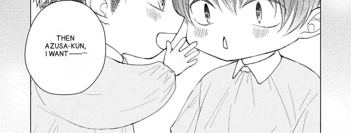Nakasetakute Doushiyou Chapter 4 page 5 - 