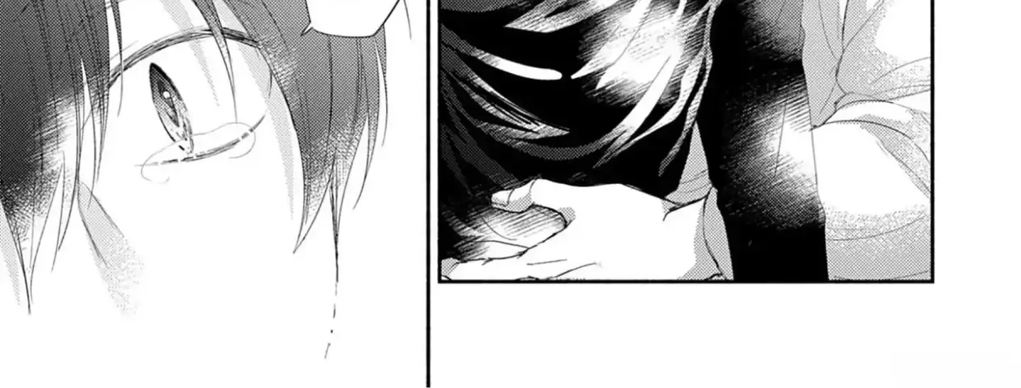 Nakasetakute Doushiyou Chapter 4 page 49 - 