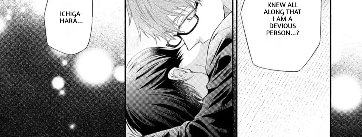 Nakasetakute Doushiyou Chapter 4 page 51 - 