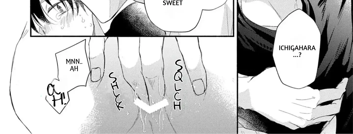 Nakasetakute Doushiyou Chapter 4 page 55 - 