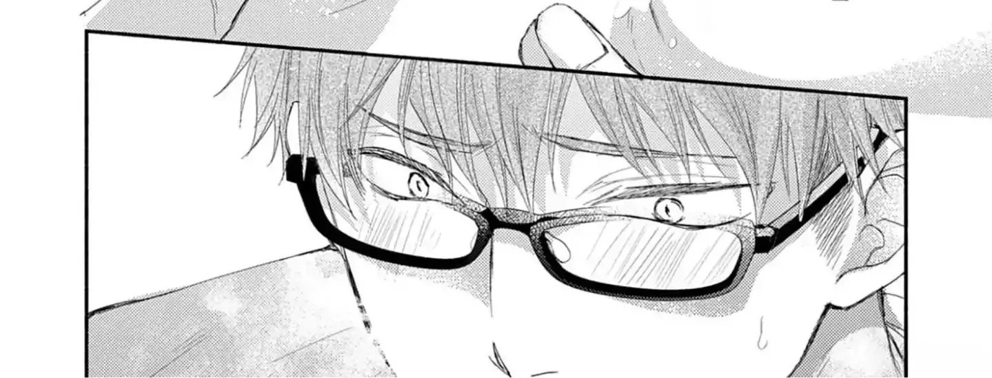 Nakasetakute Doushiyou Chapter 4 page 59 - 