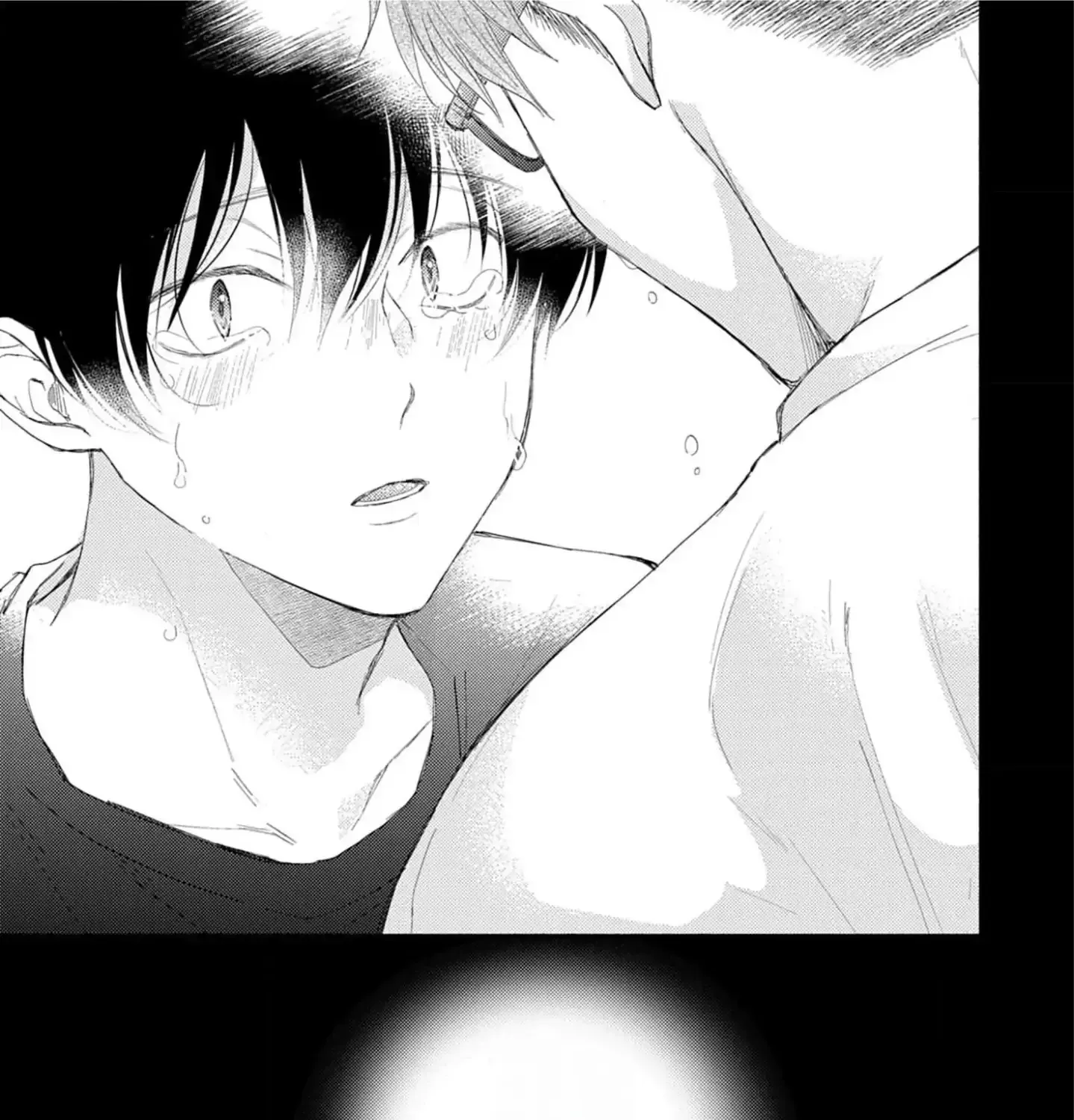 Nakasetakute Doushiyou Chapter 4 page 64 - 