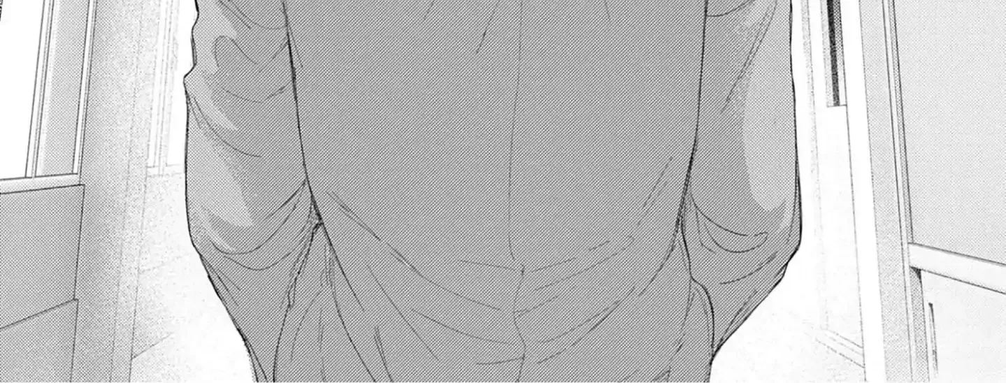 Nakasetakute Doushiyou Chapter 4 page 69 - 