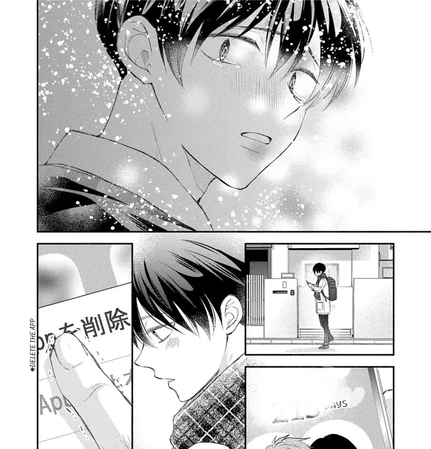 Nakasetakute Doushiyou Chapter 4 page 70 - 