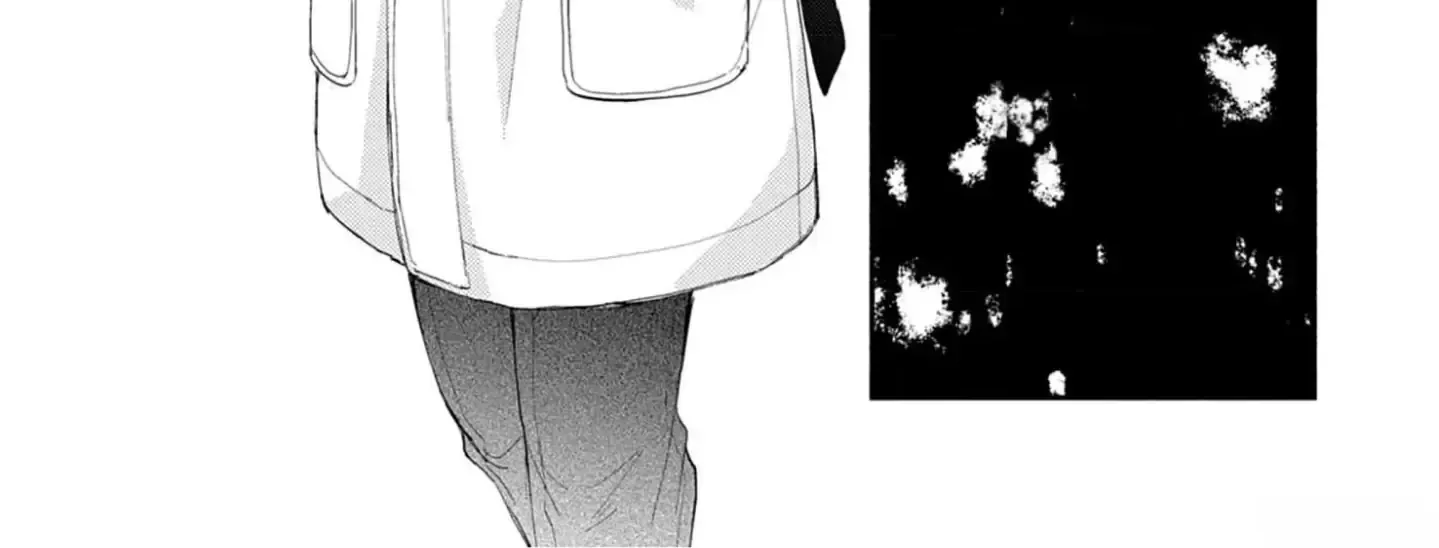Nakasetakute Doushiyou Chapter 4 page 73 - 