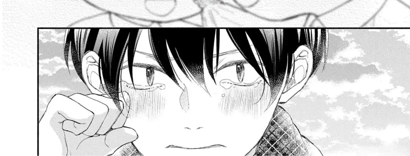 Nakasetakute Doushiyou Chapter 4 page 75 - 