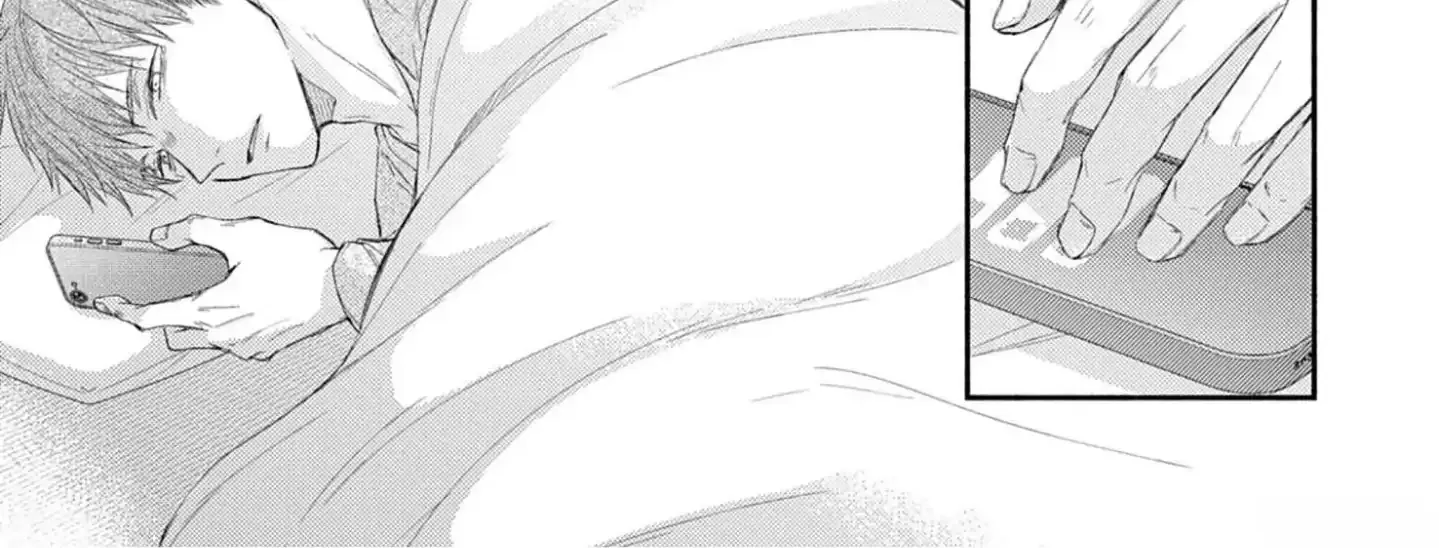 Nakasetakute Doushiyou Chapter 4 page 77 - 