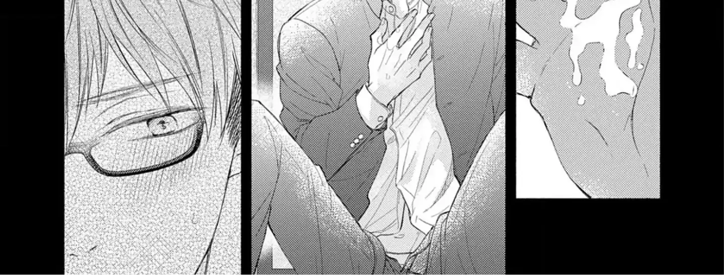 Nakasetakute Doushiyou Chapter 5 page 13 - 
