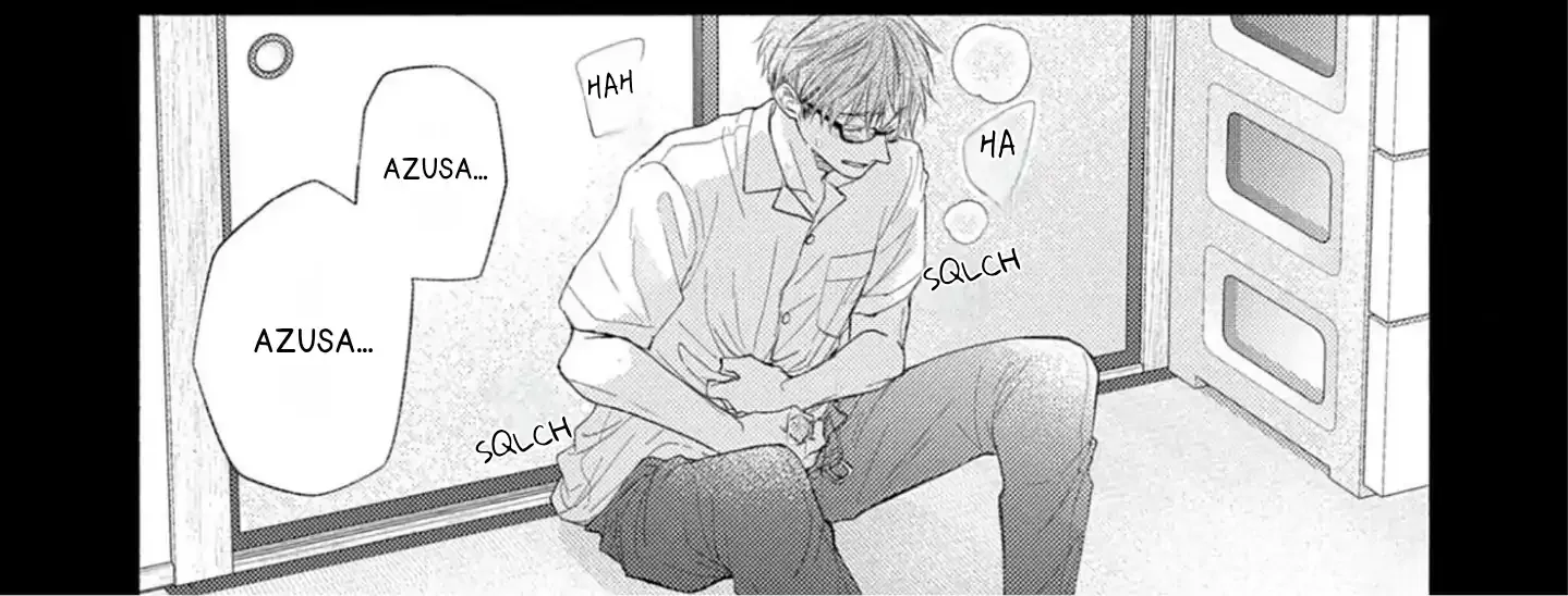 Nakasetakute Doushiyou Chapter 5 page 17 - 