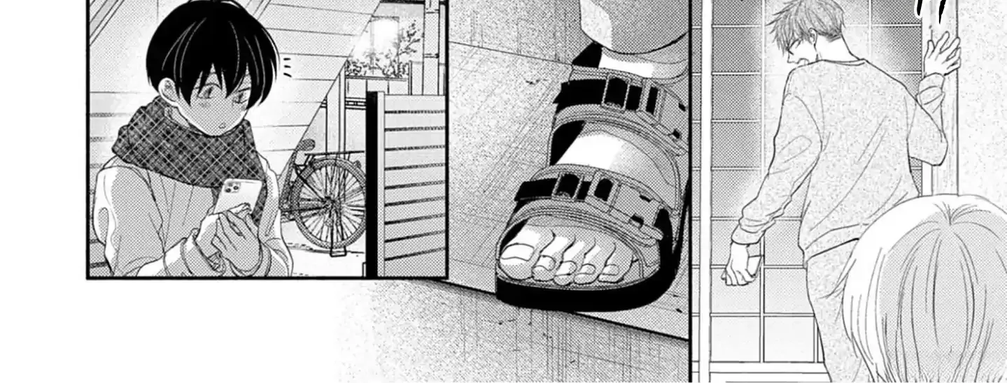Nakasetakute Doushiyou Chapter 5 page 21 - 