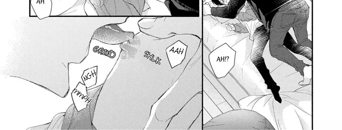 Nakasetakute Doushiyou Chapter 5 page 45 - 