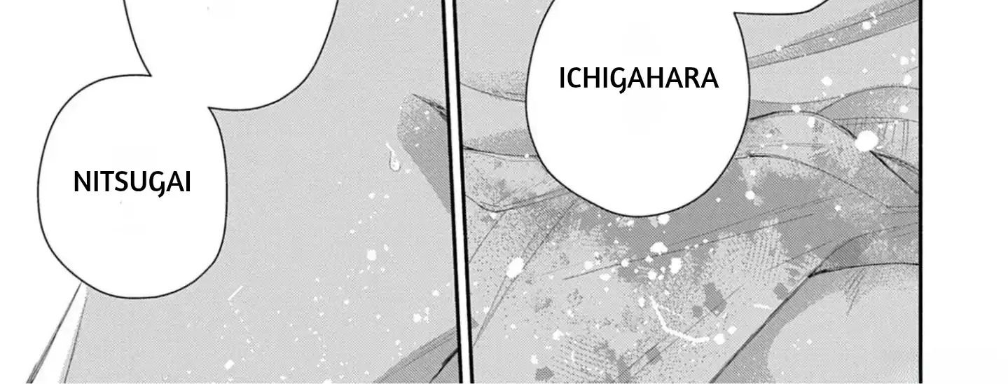 Nakasetakute Doushiyou Chapter 5 page 55 - 