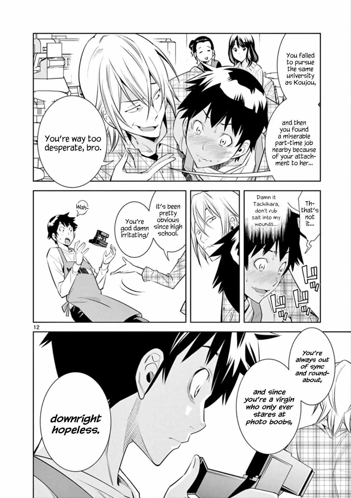 Naked Camera Chapter 1 page 12 - 