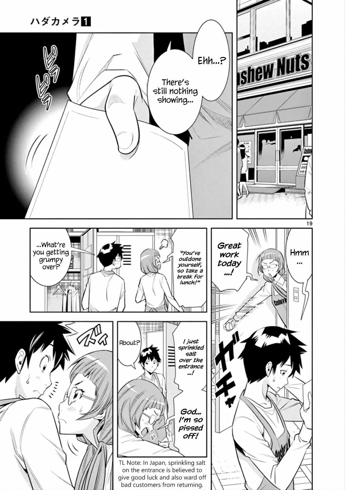 Naked Camera Chapter 1 page 19 - 