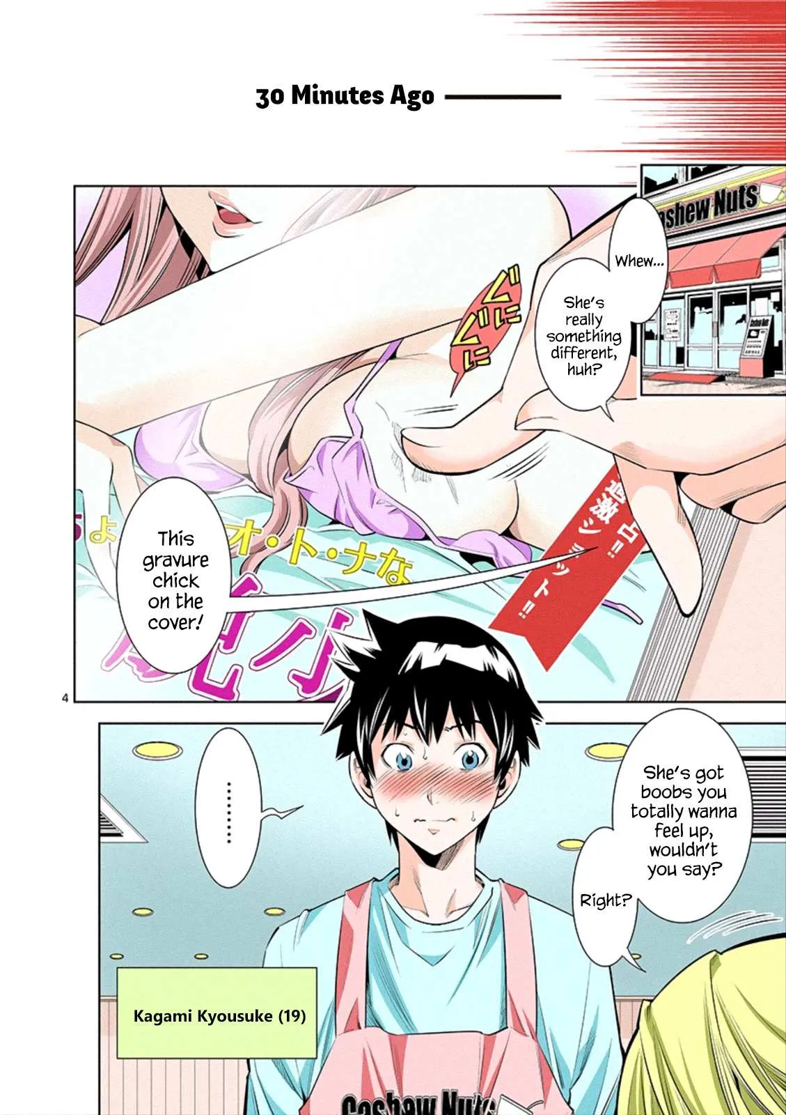 Naked Camera Chapter 1 page 4 - 