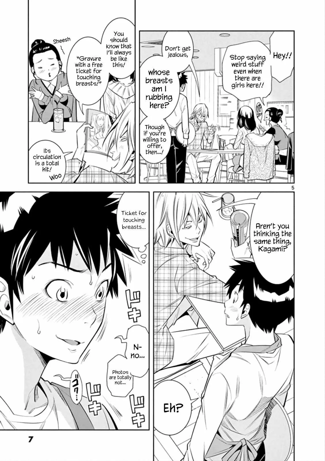 Naked Camera Chapter 1 page 5 - 