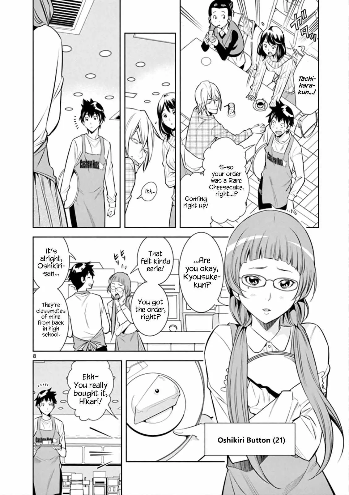 Naked Camera Chapter 1 page 8 - 