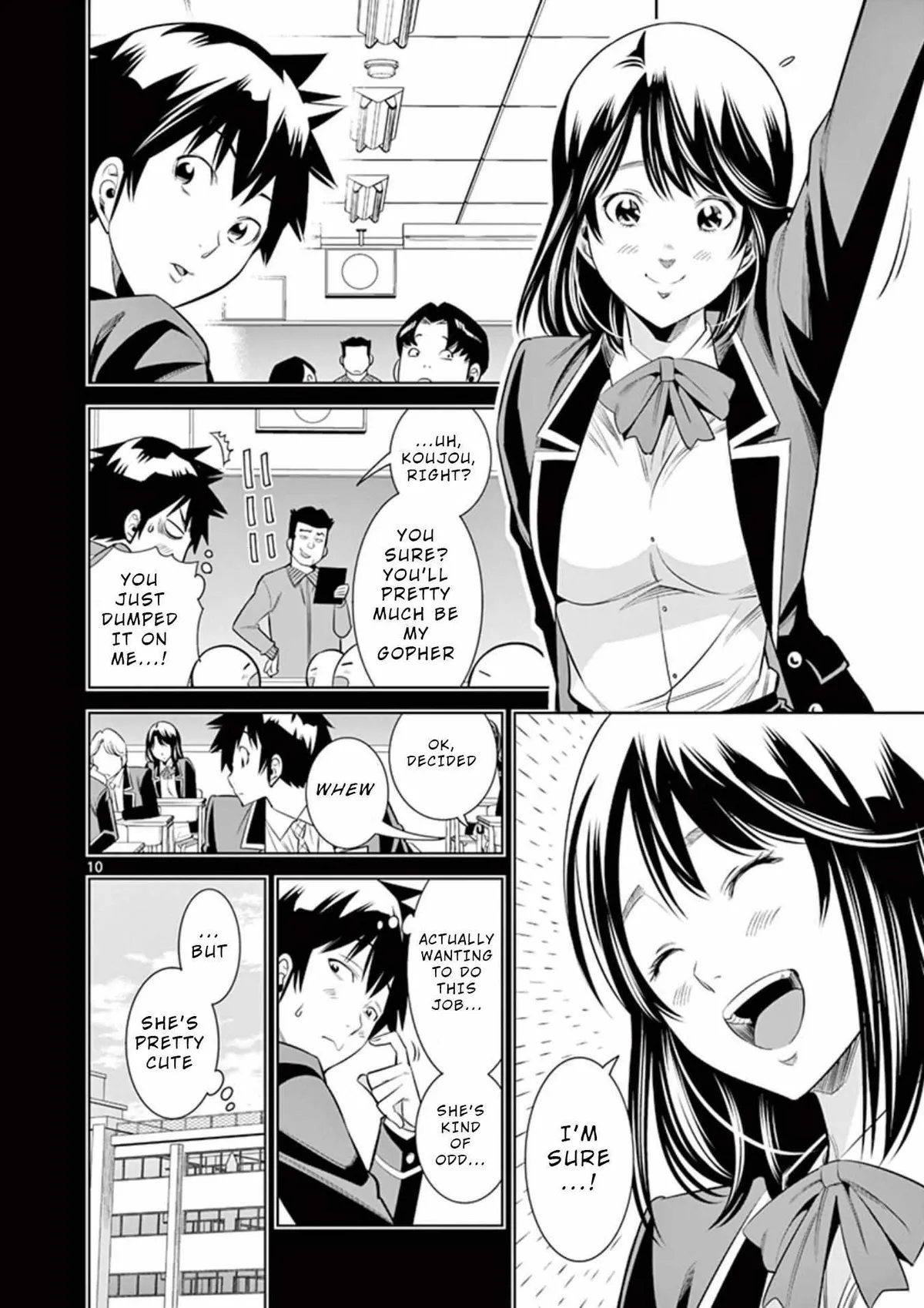 Naked Camera Chapter 10 page 12 - 