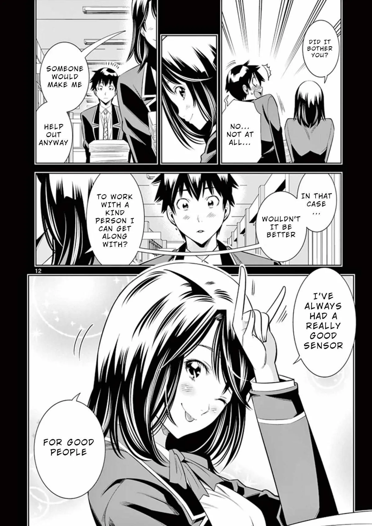 Naked Camera Chapter 10 page 14 - 