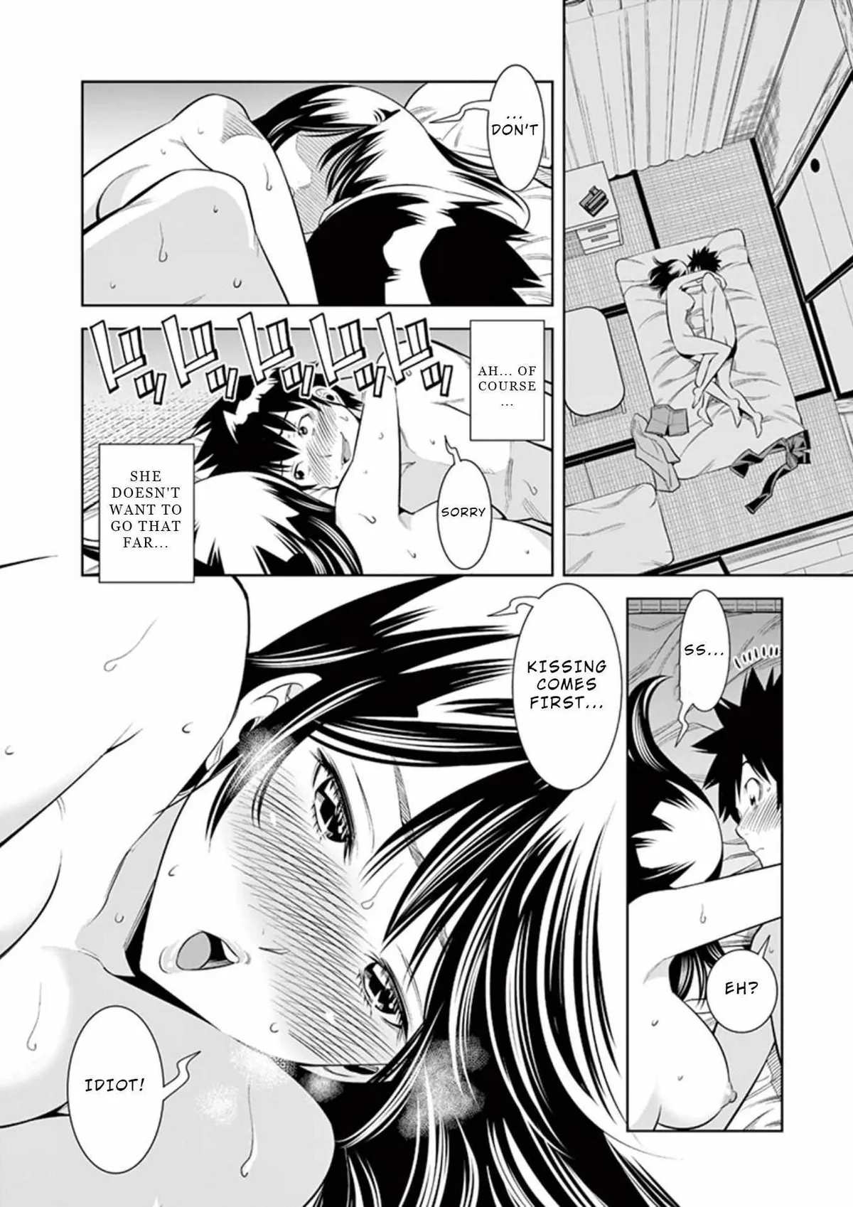 Naked Camera Chapter 10 page 18 - 