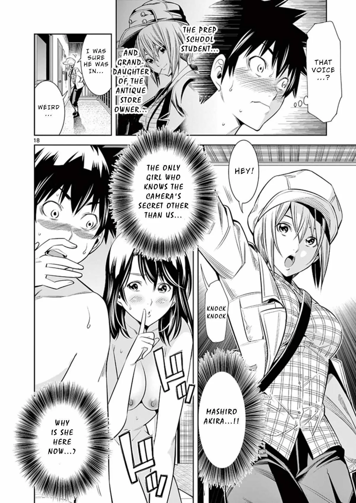 Naked Camera Chapter 10 page 20 - 