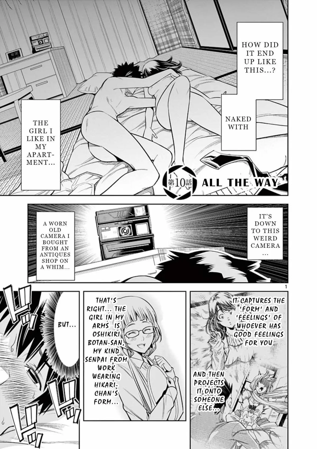 Naked Camera Chapter 10 page 3 - 