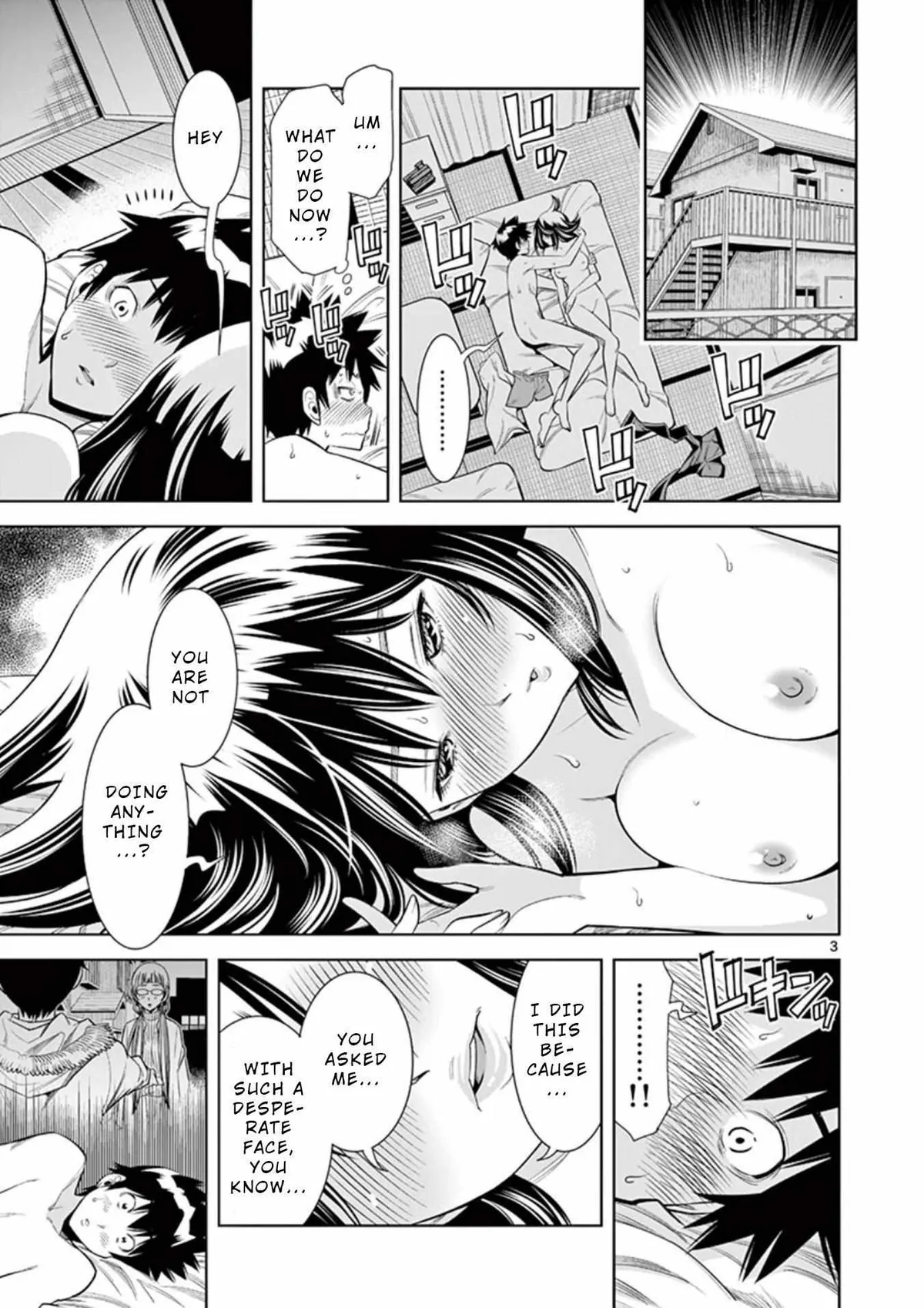 Naked Camera Chapter 10 page 5 - 