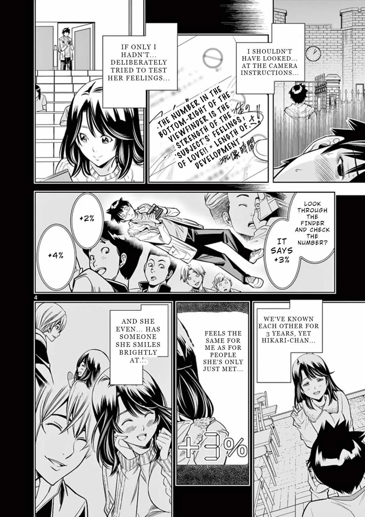 Naked Camera Chapter 10 page 6 - 