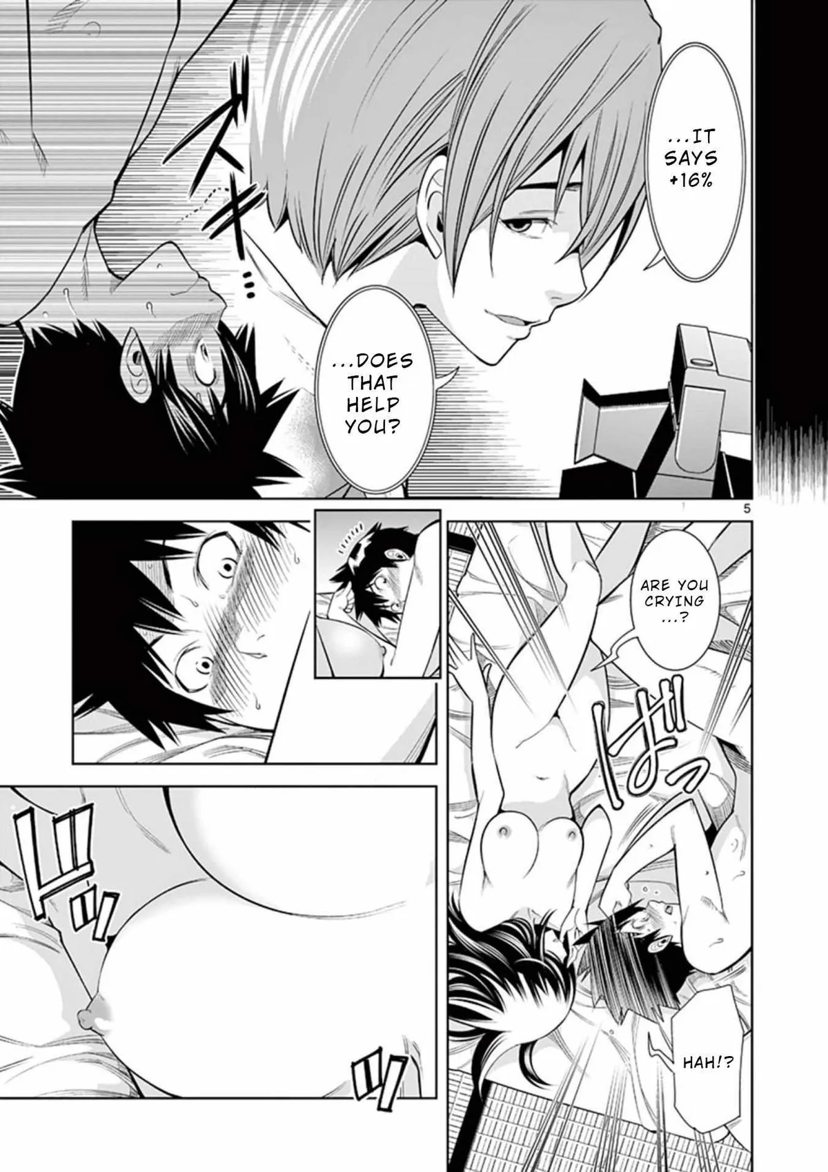 Naked Camera Chapter 10 page 7 - 