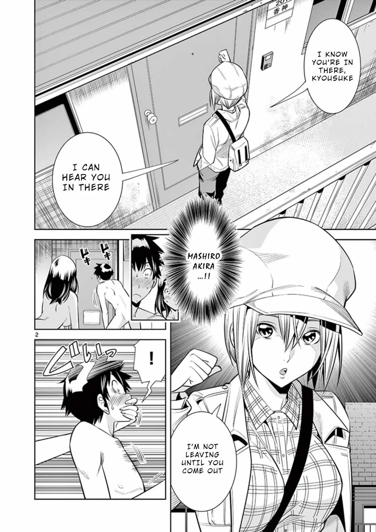 Naked Camera Chapter 11 page 2 - 
