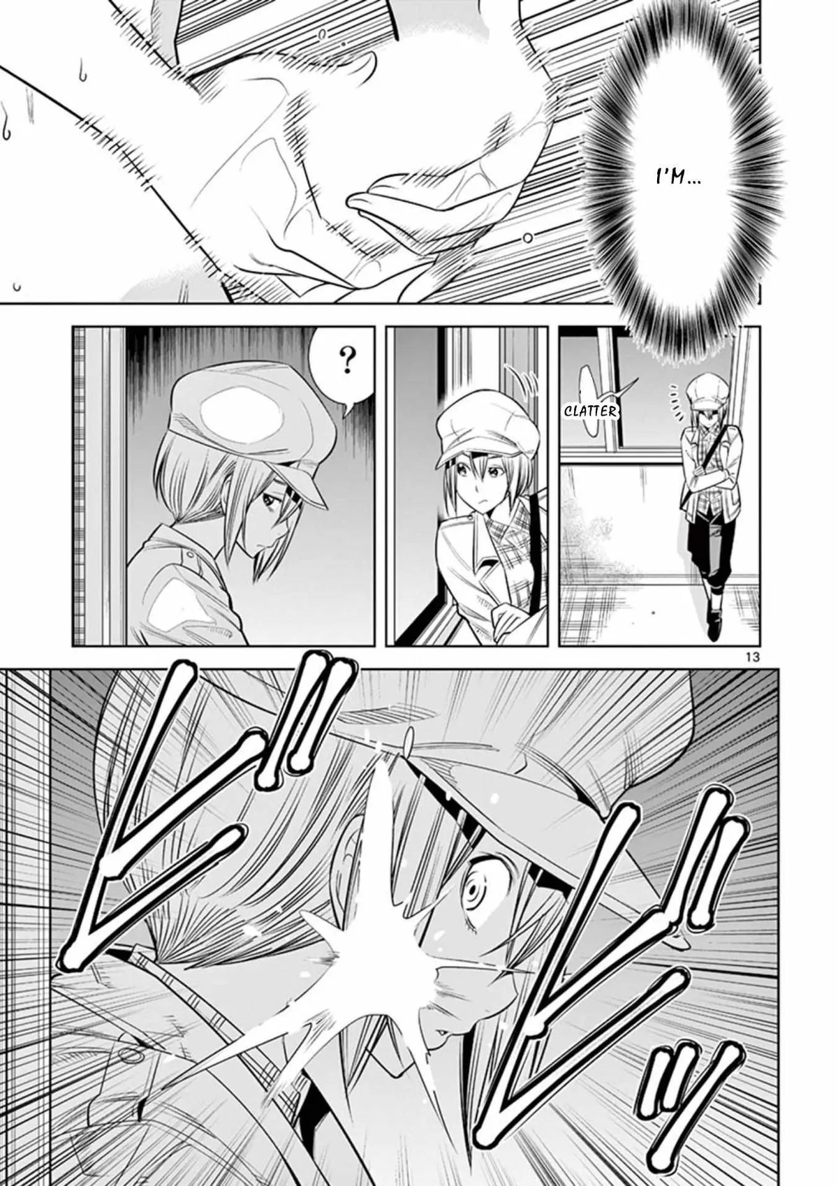 Naked Camera Chapter 11 page 13 - 
