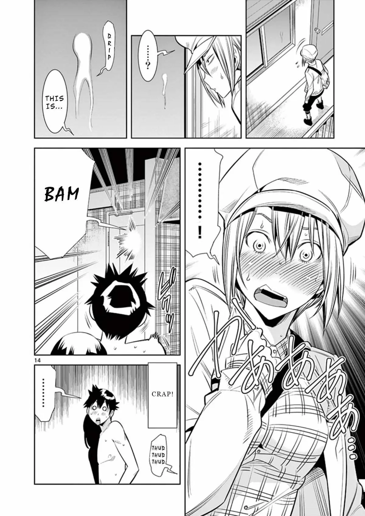 Naked Camera Chapter 11 page 14 - 