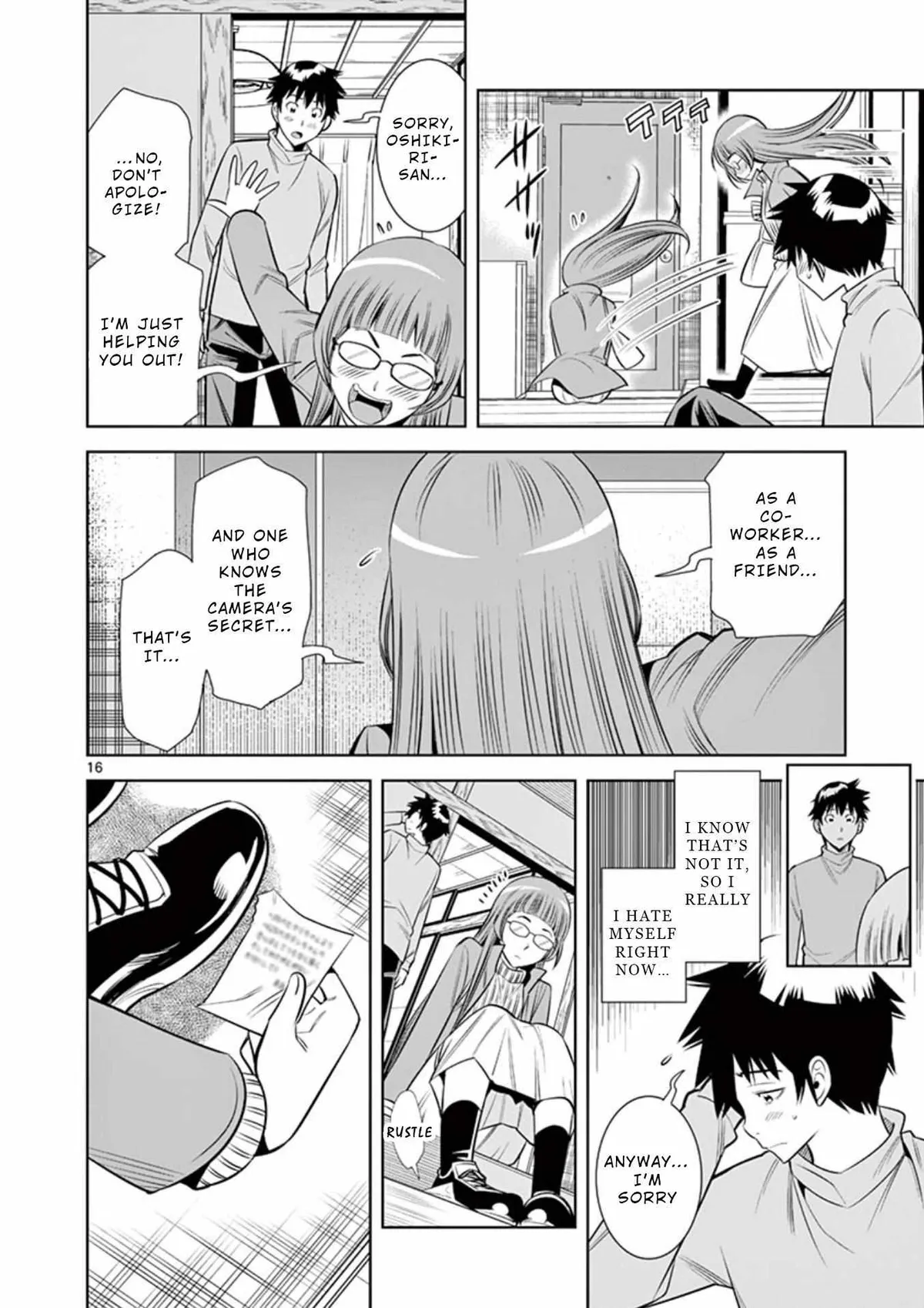 Naked Camera Chapter 11 page 16 - 