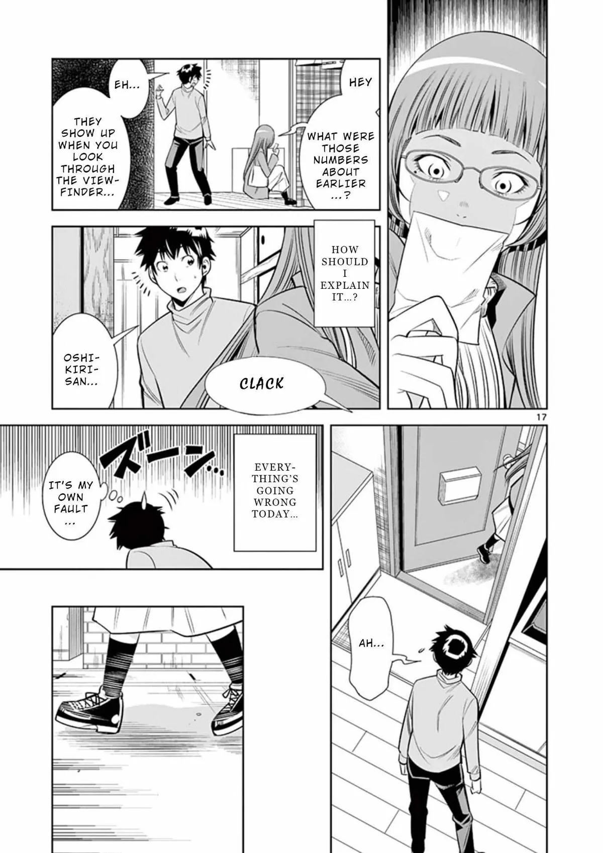 Naked Camera Chapter 11 page 17 - 