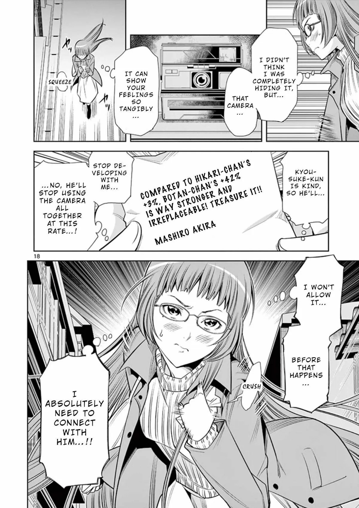 Naked Camera Chapter 11 page 18 - 
