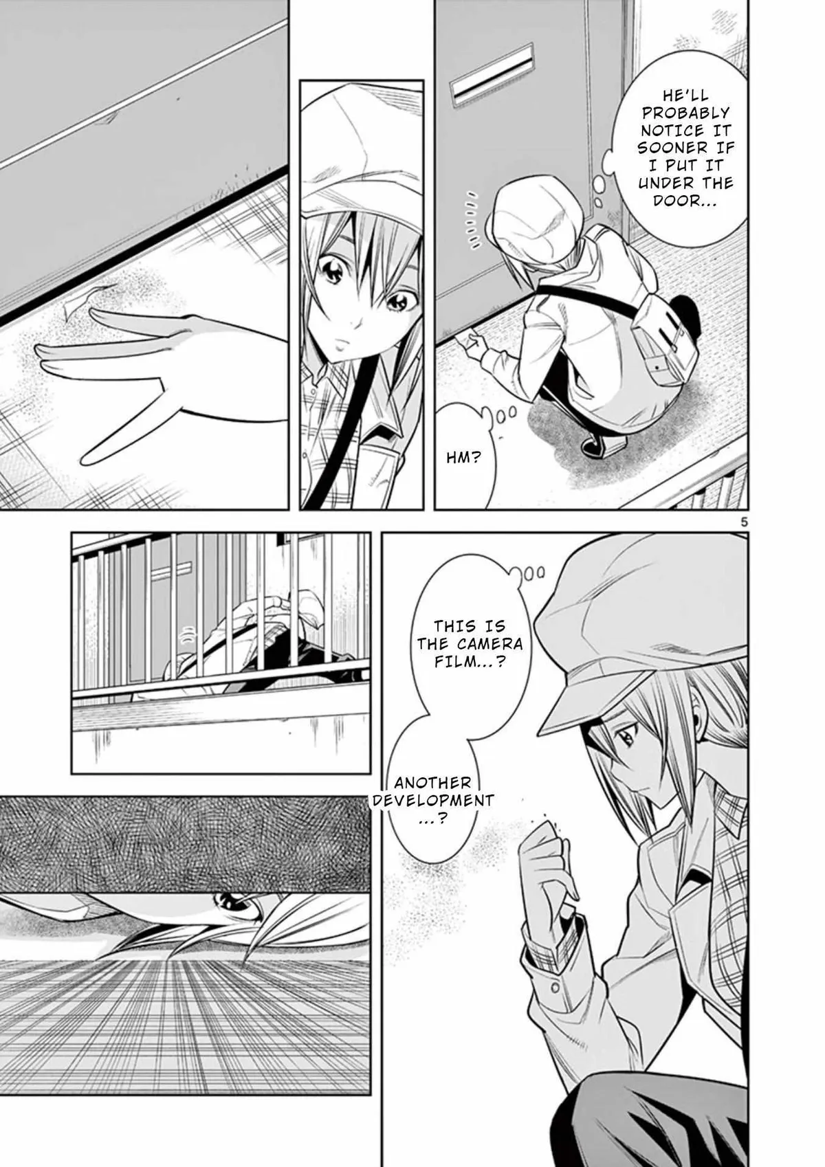 Naked Camera Chapter 11 page 5 - 